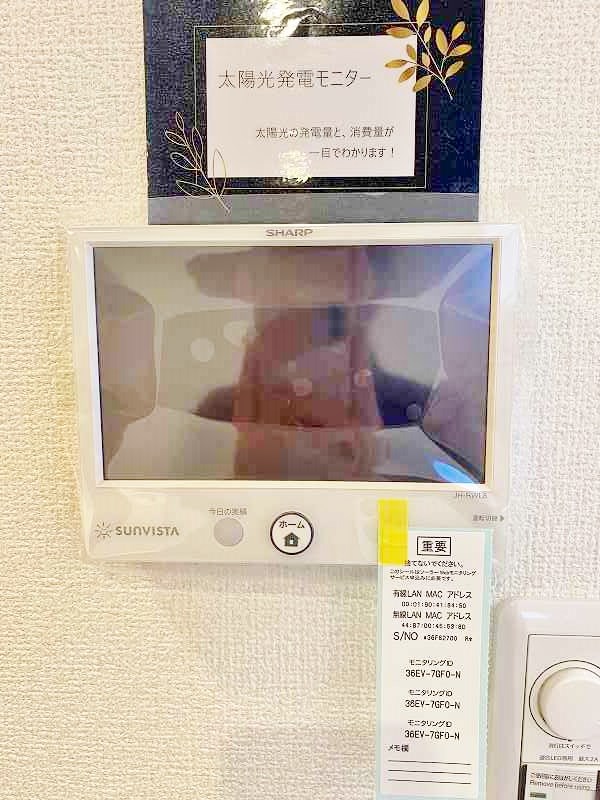 D-ROOM守恒　A棟 その他5