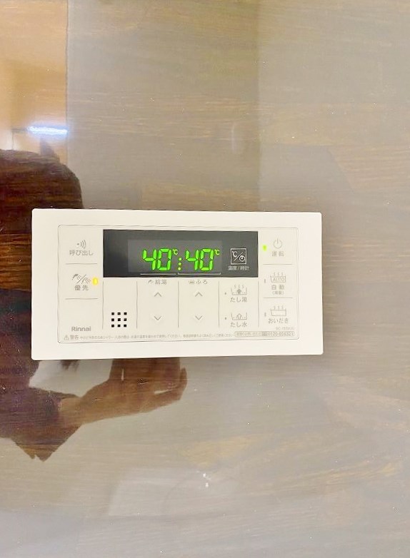 D-ROOM守恒　A棟 その他14
