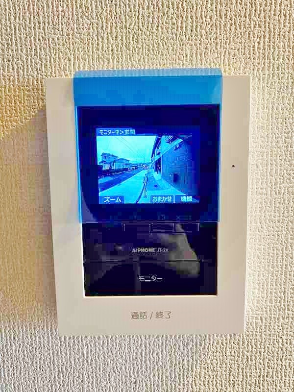 D-ROOM守恒　A棟 その他36