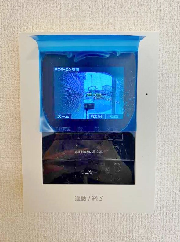 D-ROOM守恒　B棟 その他3