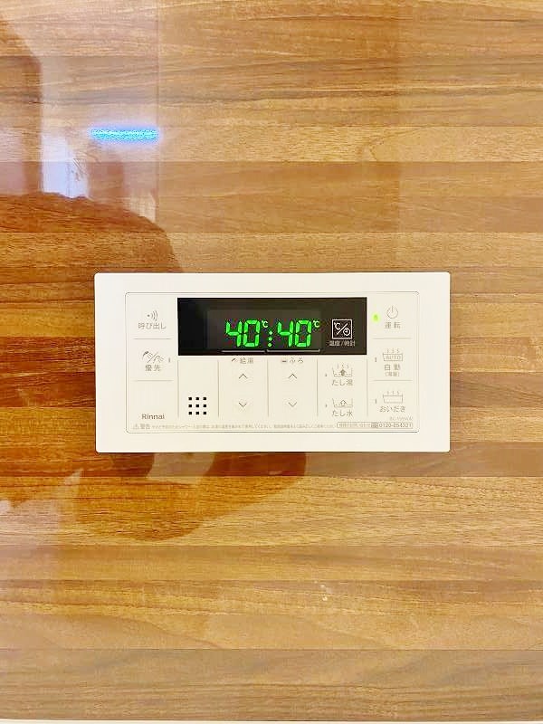 D-ROOM守恒　B棟 その他25