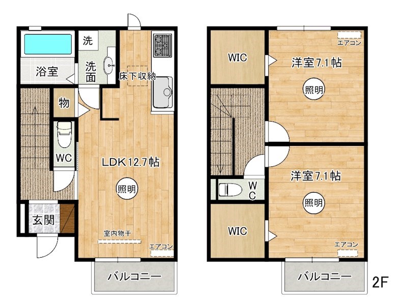 D-ROOM守恒　C棟 102号室 間取り