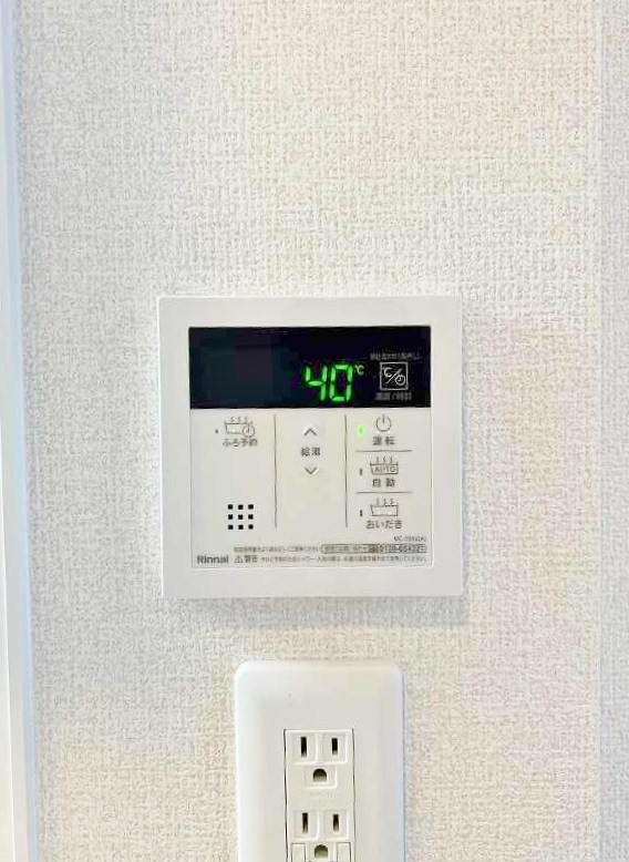 D-ROOM守恒　C棟 その他13