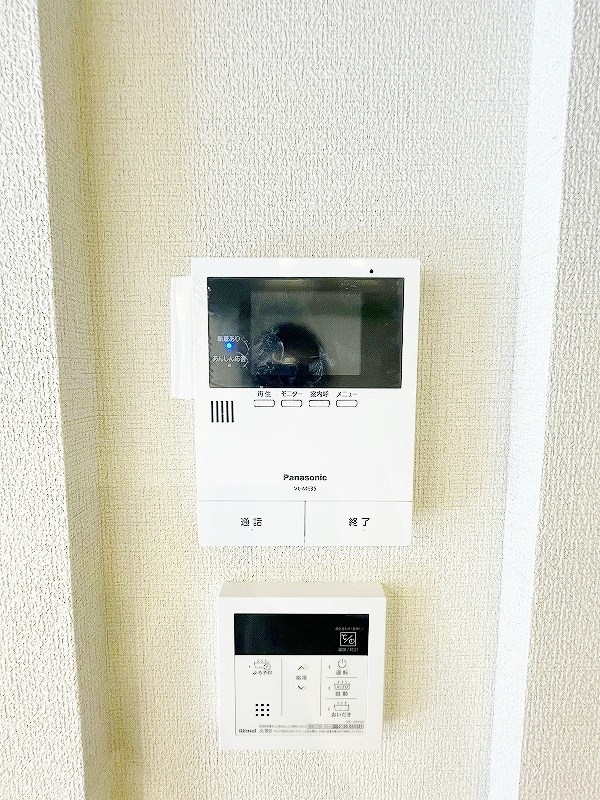 シャーメゾンステージ新成 その他3