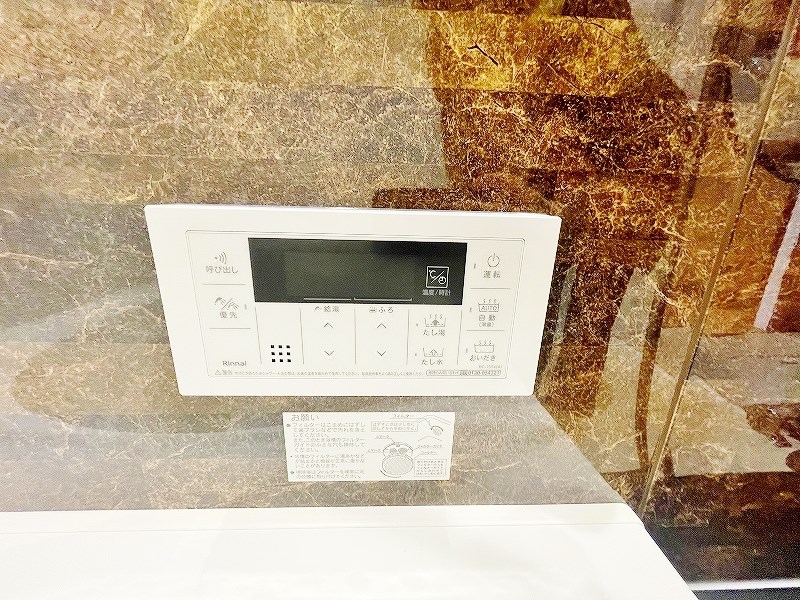 シャーメゾンステージ新成 その他29