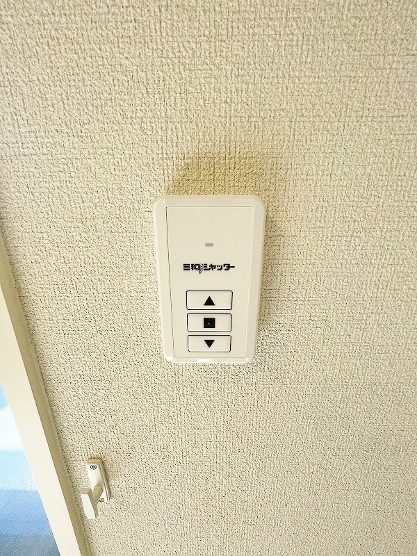 シャーメゾンステージ新成 その他34