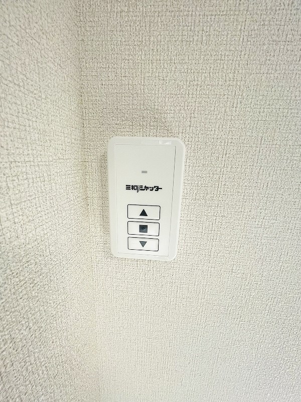 シャーメゾンステージ新成 その他5