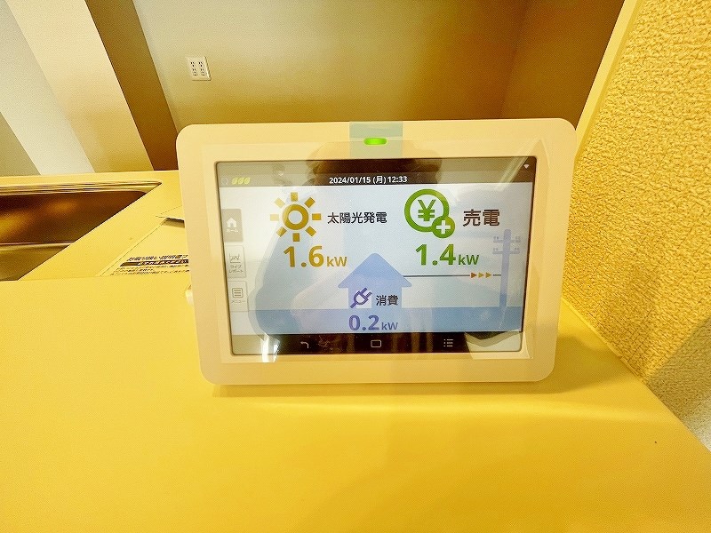 シャーメゾンステージ新成 その他21