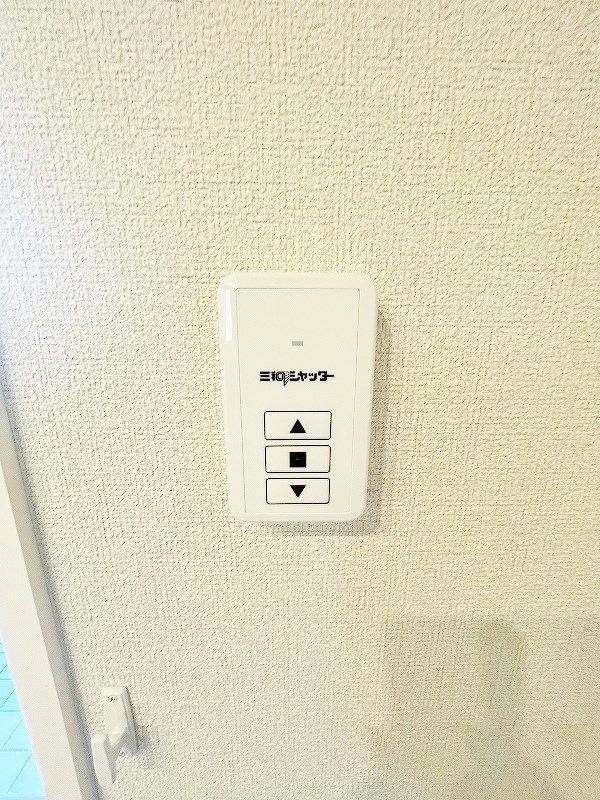 シャーメゾンステージ新成 その他41