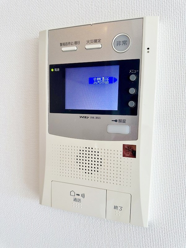 グランヒルズ三萩野 その他3