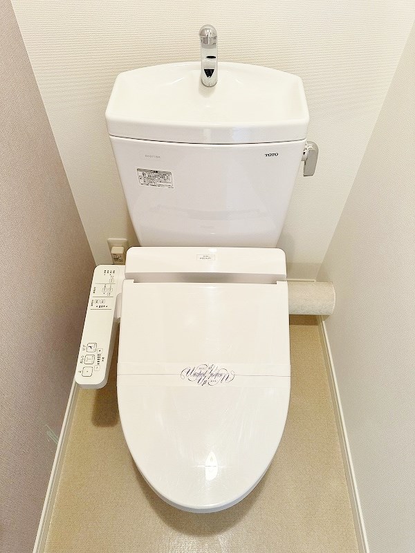 グランヒルズ三萩野 その他11