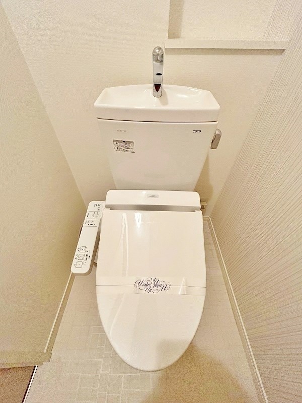 グランヒルズ三萩野 その他2