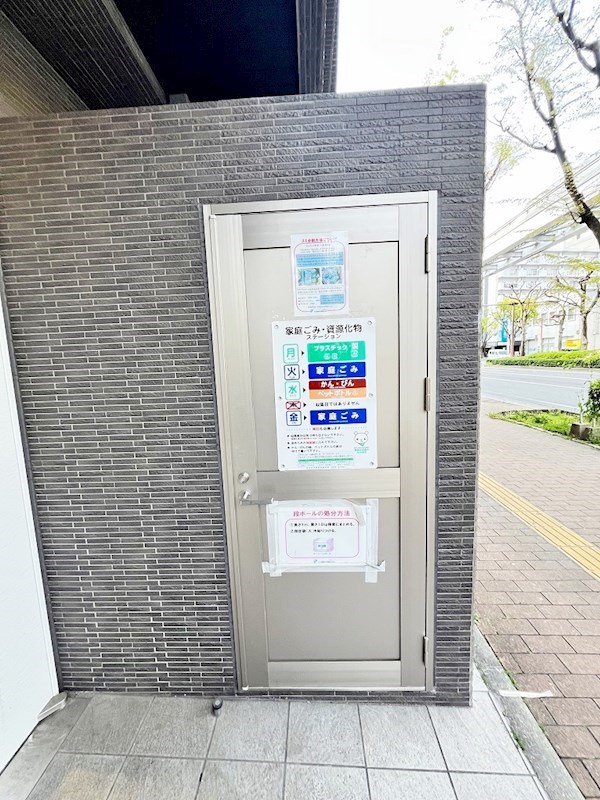 フェリシエ馬借 その他外観2