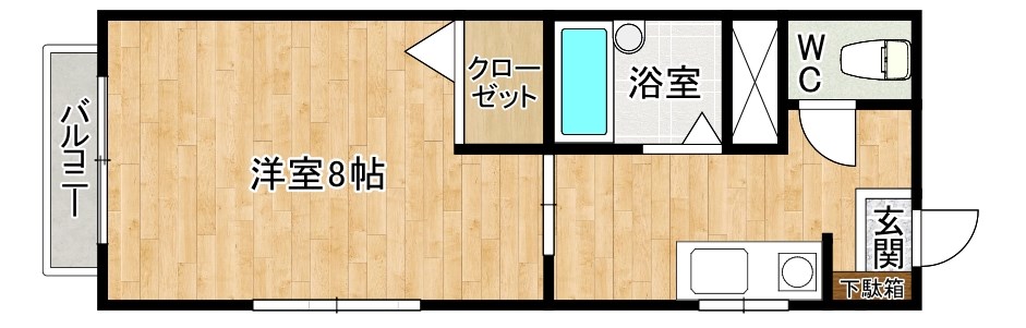 シャトーＫ安部山Ａ棟 205号室 間取り