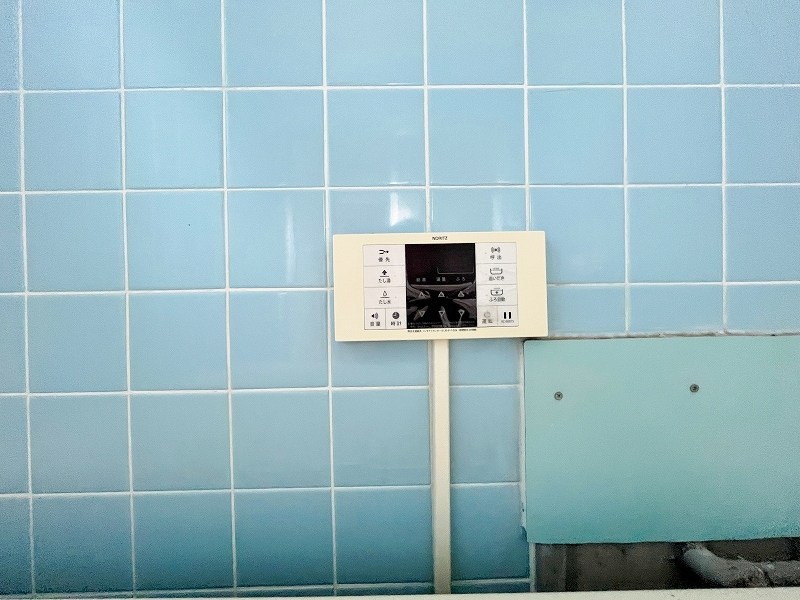 富士見サンハイツ その他5