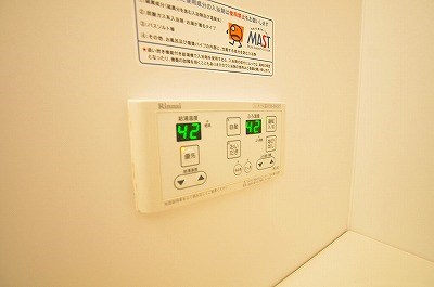 グランディール愛３ その他5