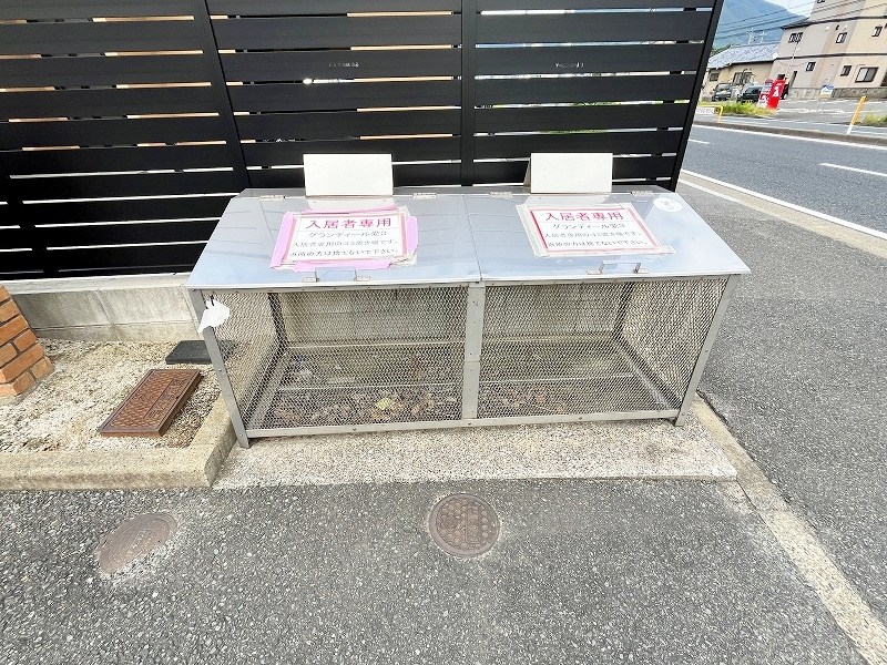 グランディール愛３ その他外観1