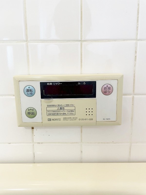 ニューコメタニビル その他21