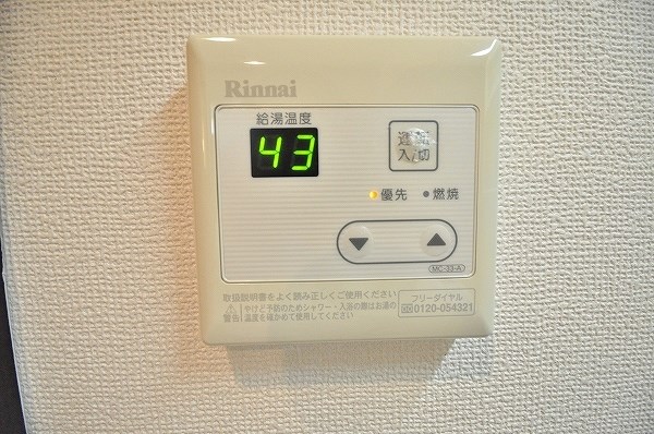 MOON下到津Ｄ棟 その他5