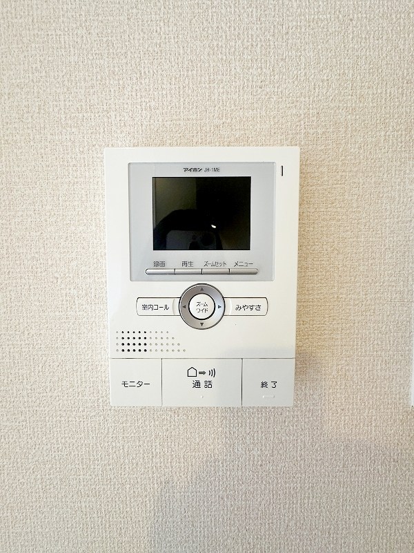 サンパール徳力 その他3