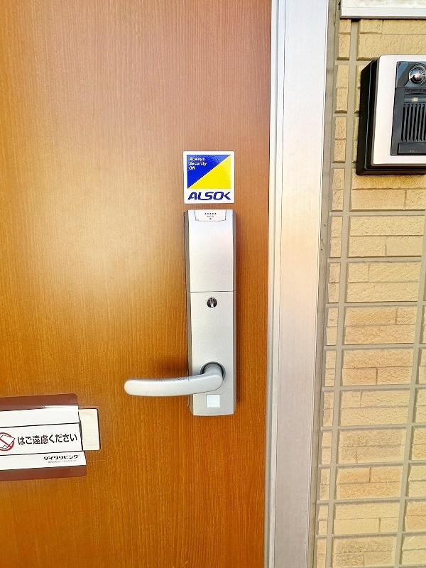 サンパール徳力 その他6