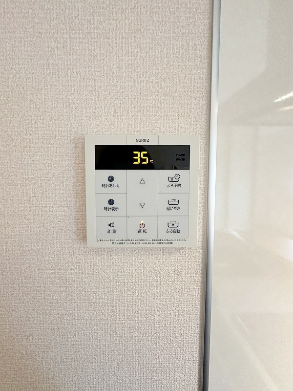 サンパール徳力 その他22