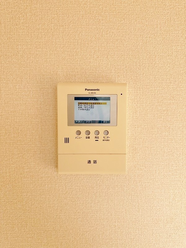 メゾングランモア その他3