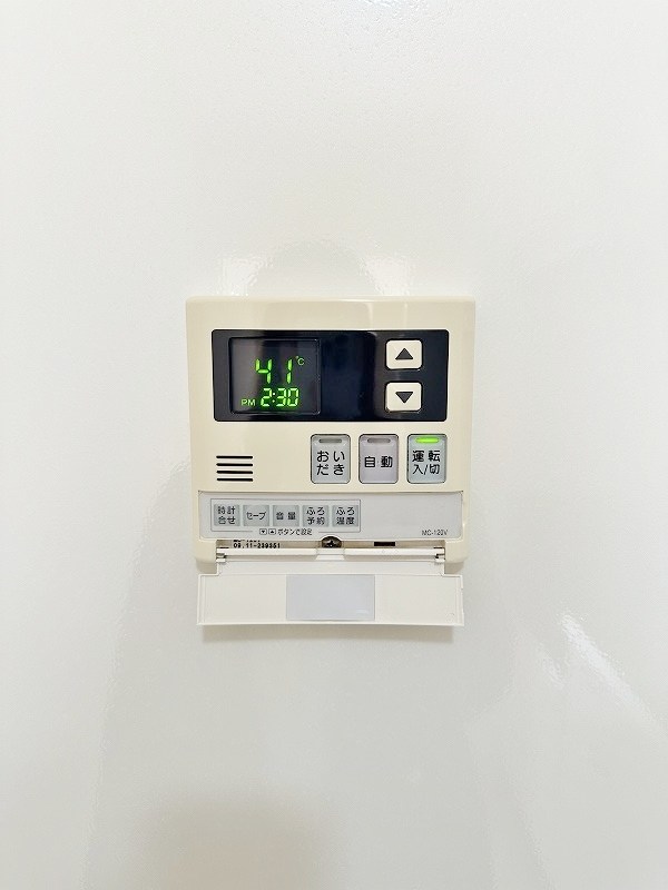 メゾングランモア その他32