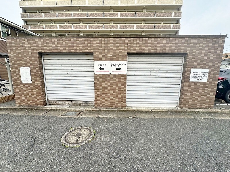 エヴァーグリーンＮ その他外観5