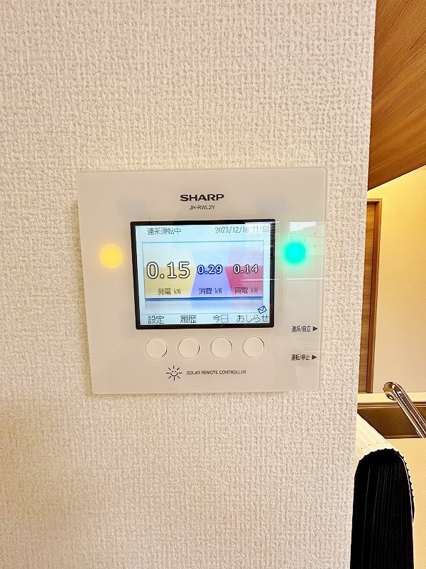 VILLA TAKK 上到津 その他5