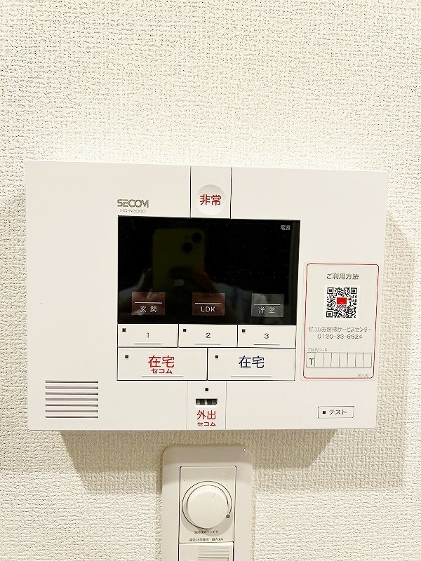 VILLA TAKK 上到津 その他3