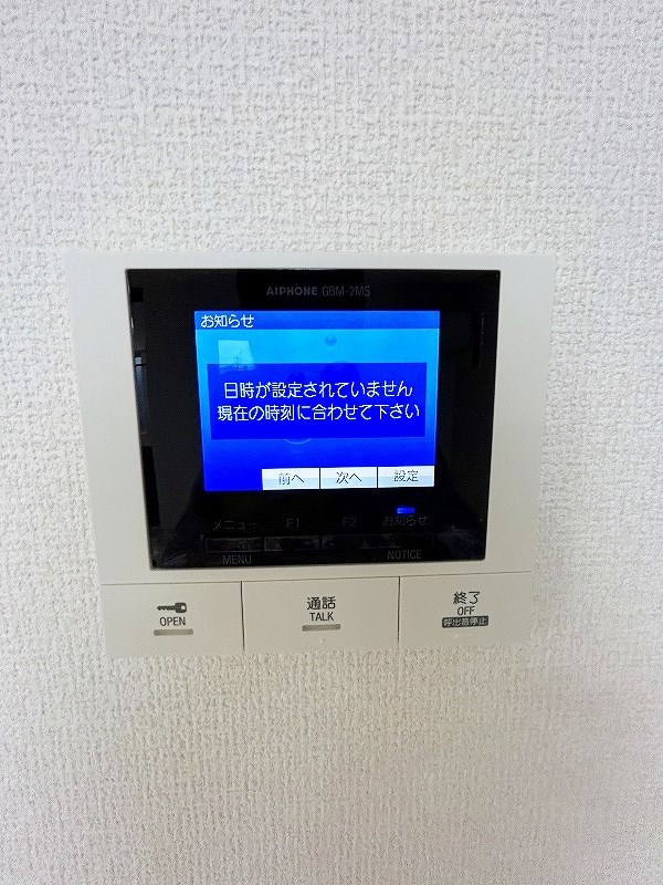 VILLA TAKK 上到津 その他21