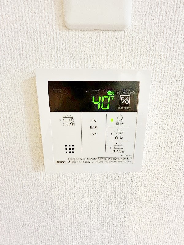 VILLA TAKK 上到津 その他34