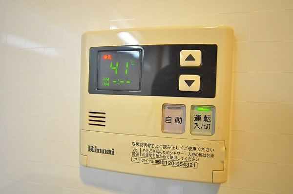 サンシャイン妙見表参道 その他11