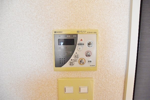 シャトレ大手町Ｎ棟 その他26