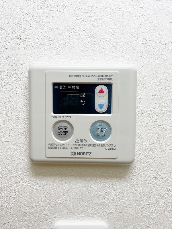 協和大手町ＢＬＤ その他19