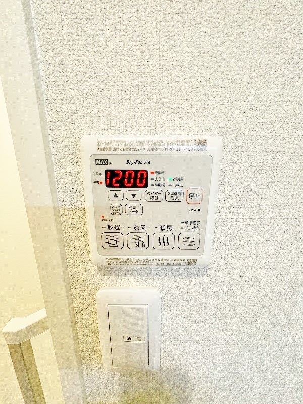 Ｈｅｒｉｔａｇｅ　ＮＡＫＡＩ　Ｍａｎｏｉｒ(エリタージュナカイマノワール)  その他39