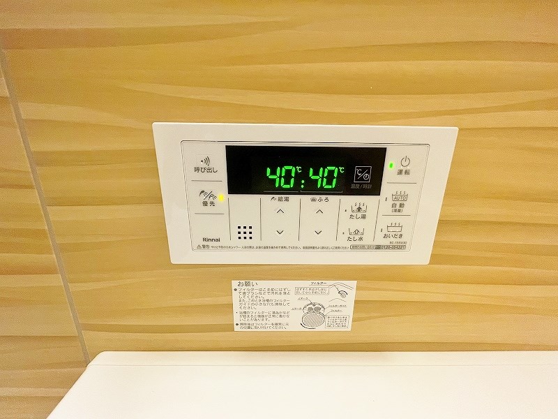 Ｈｅｒｉｔａｇｅ　ＮＡＫＡＩ　Ｍａｎｏｉｒ(エリタージュナカイマノワール)  その他41