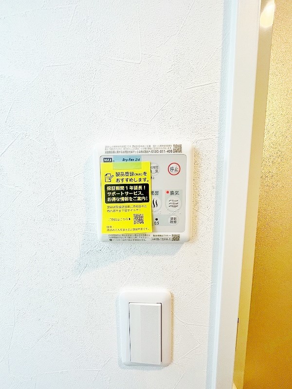 YSP城野(ワイエスピー城野)  その他5
