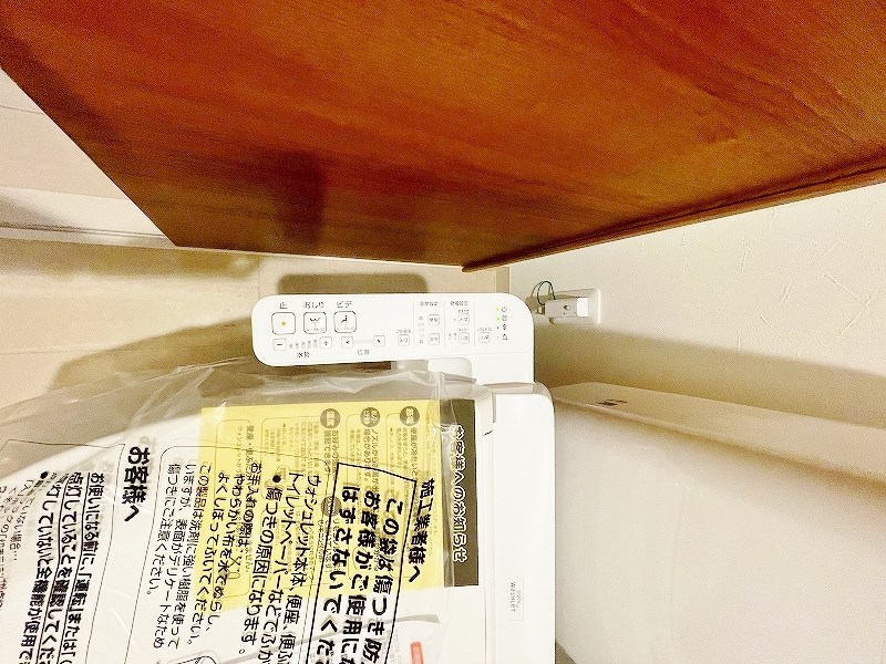 YSP城野(ワイエスピー城野)  その他13
