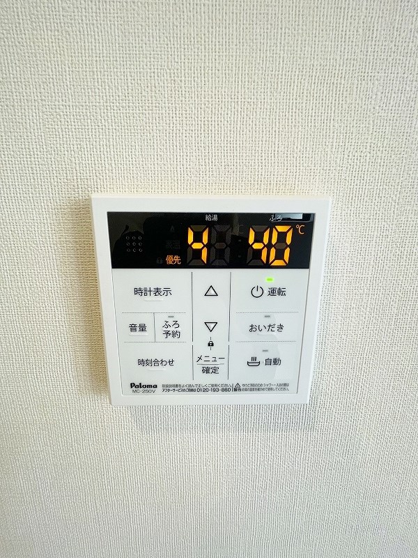 CITRUS　TREE（シトラスツリー） その他24