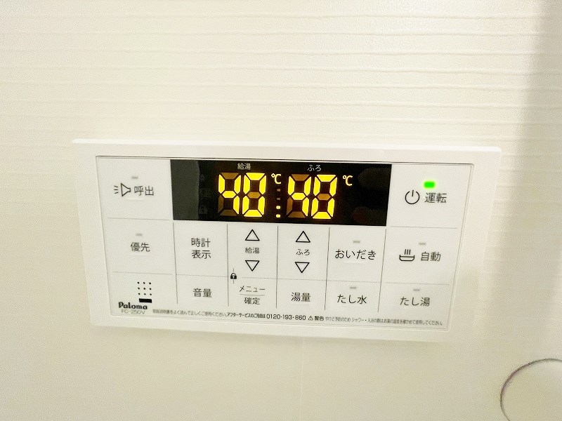 CITRUS　TREE（シトラスツリー） その他31