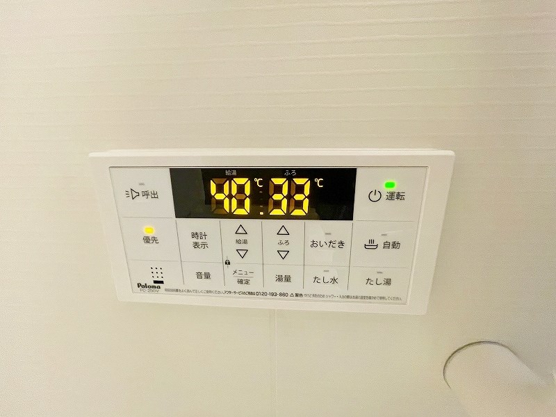 CITRUS　TREE（シトラスツリー） その他13