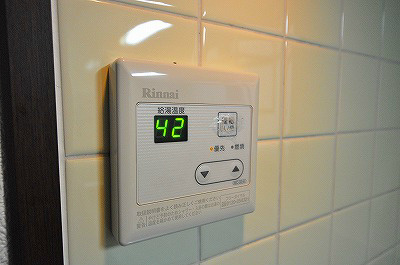 イエローマンション小倉 その他15