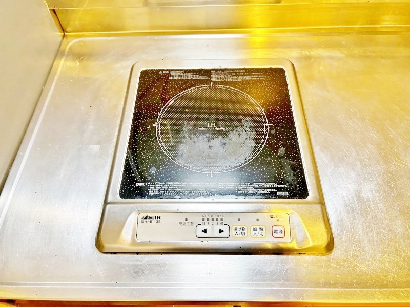 ロイヤルアネックス  その他15