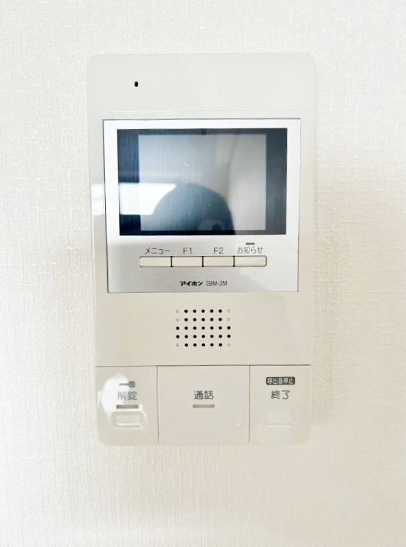 ロイヤルアネックス  その他29