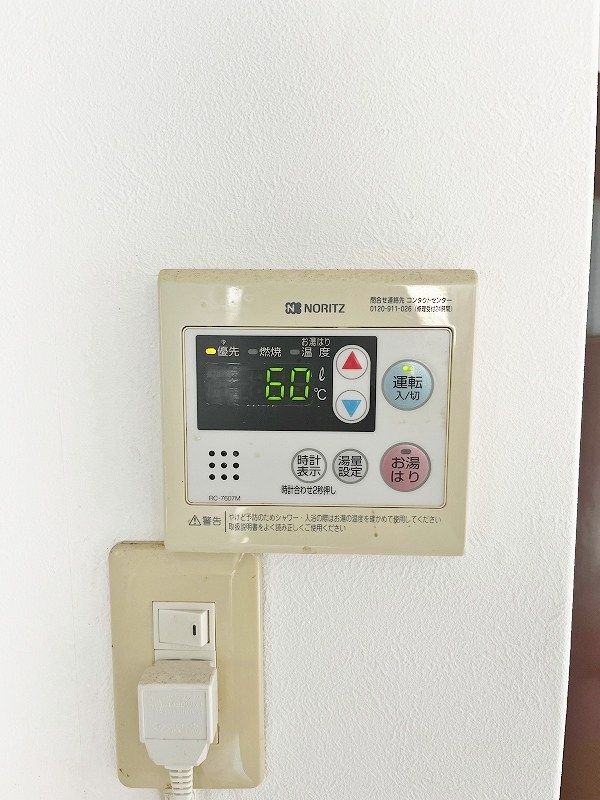 プリンセスメディアパークⅠ その他14