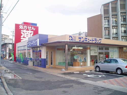 トレゾア湯川新町　B棟 周辺画像9