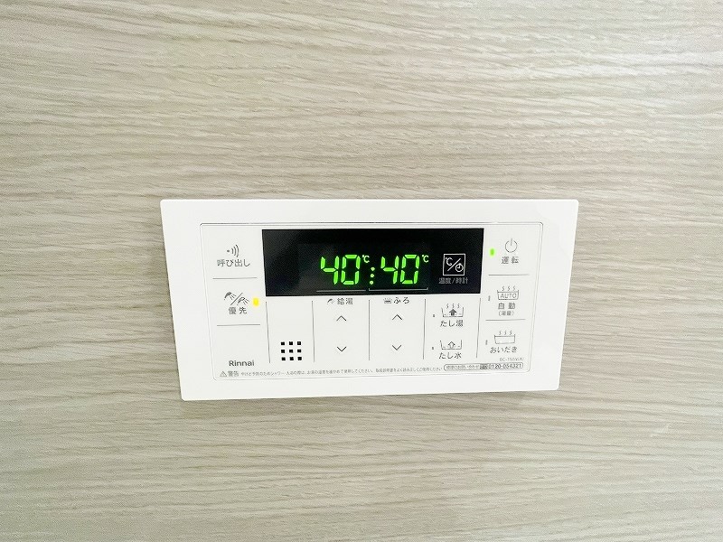 Ｄ-ＲＯＯＭ貴船 その他37
