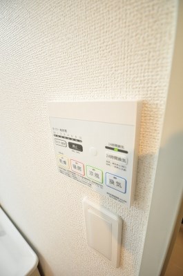 メゾンコンソラトゥールＡ その他5